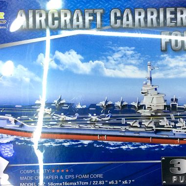 3D puzzle aircraft carrier ford