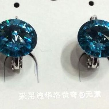 Swarovski earrings