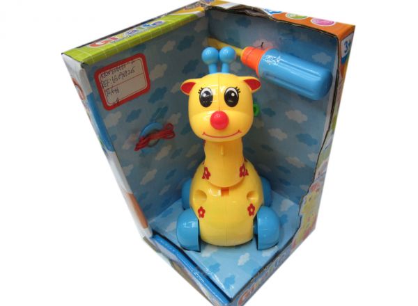 Take a part giraffe