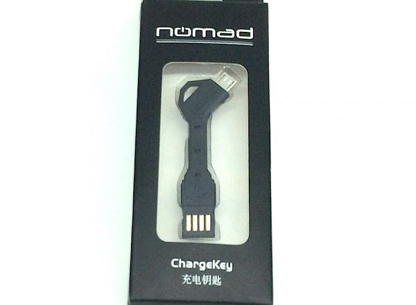 Data cable