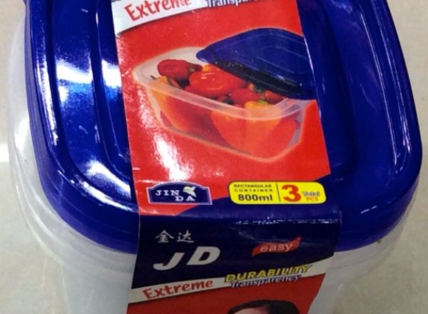 Food container 3 pieces