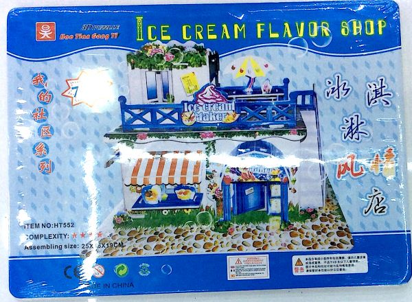 3D puzzle ice cream flavor shop