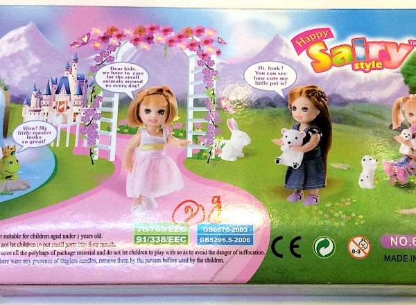 Lucy doll 12cm