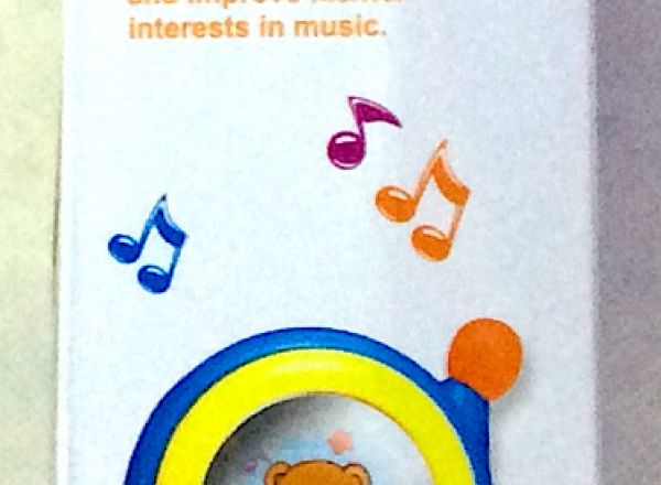 Baby music phone