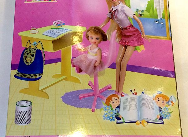 Lucy doll 29cm