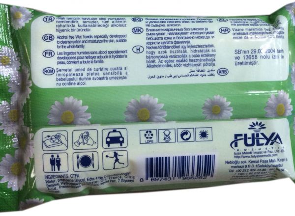 Anti bacterial tissue 15 wipes