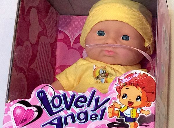 Baby Doll  14cm