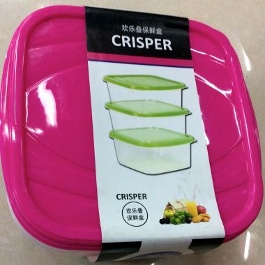 Food container 3 pieces