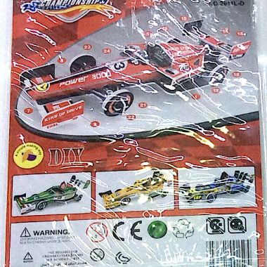 3D puzzle car