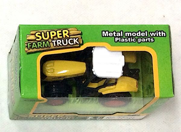 Farm tractor