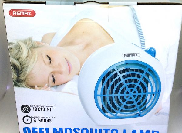 Mosquito lamp