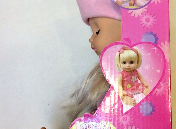 Baby Doll  20cm