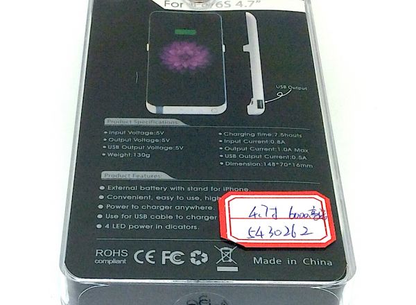 Charger case 10000mAh