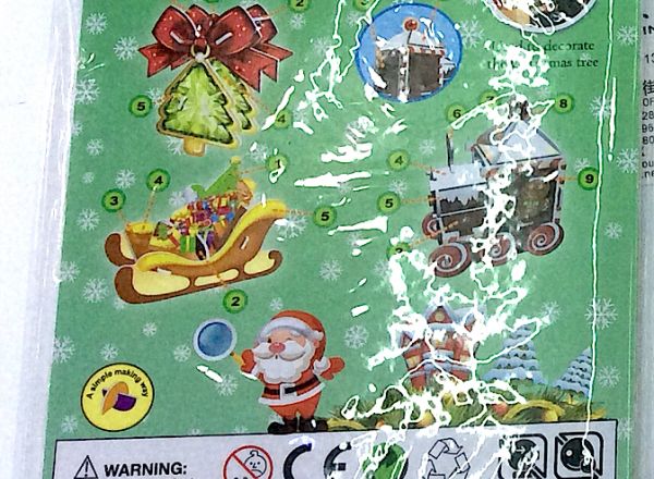 3D  puzzle christmas ornaments