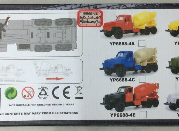 Engineering truck