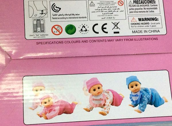 Crawling baby doll