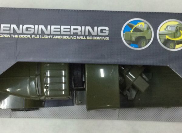 Engineering truck