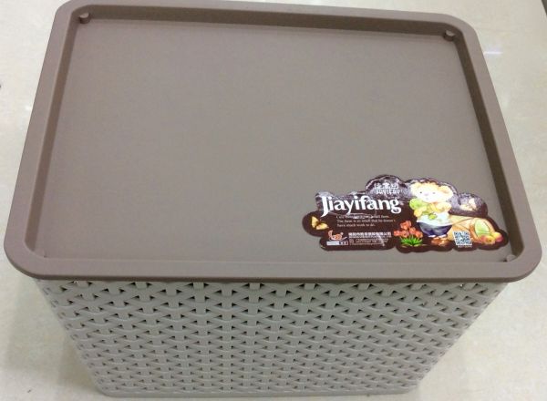 Box for storage with lid 13.5L