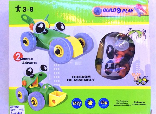Build and play set
