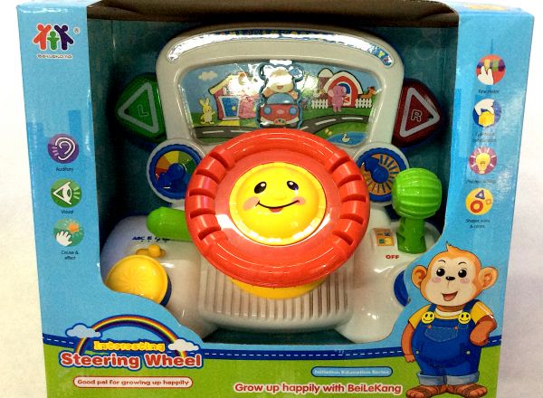 Baby Steering wheel