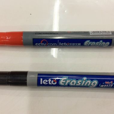White board marker 4.5MM