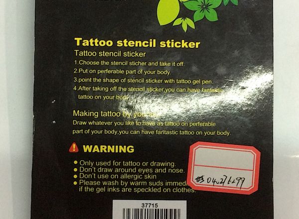 Tattoo gel pen