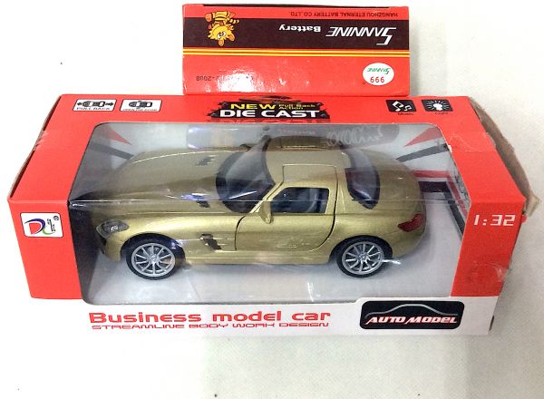 Matchbox