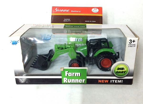 Farm Runner