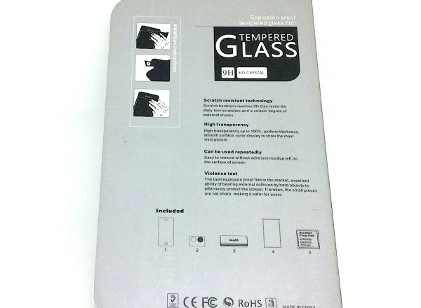 Screen protector