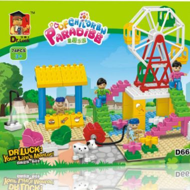 Duplo compatible paradise