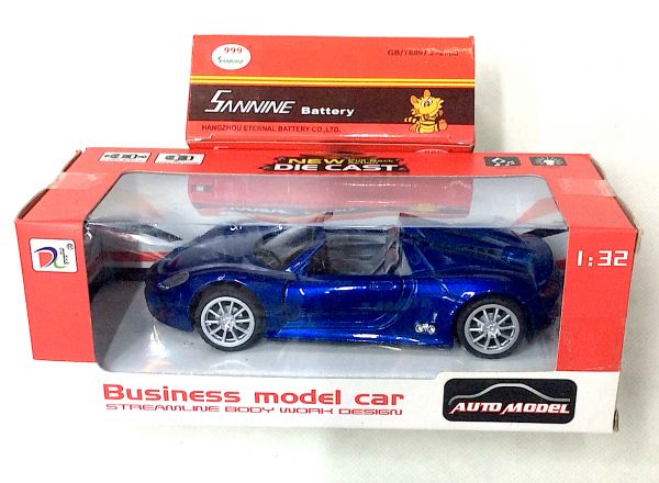 Matchbox