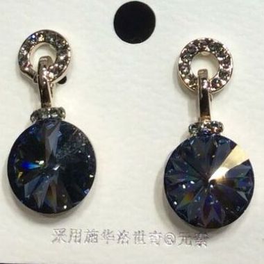 Swarovski earrings