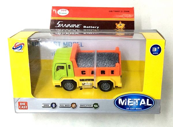 Truck