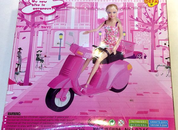 Lucy doll 29cm