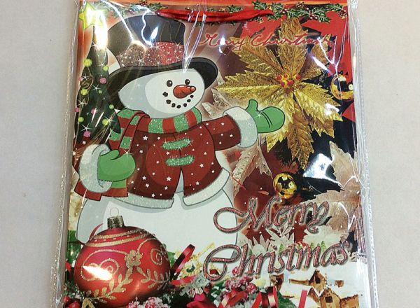 Gift bag 26x32x10cm