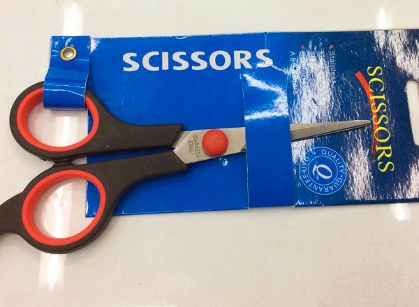 Scissors 19cm