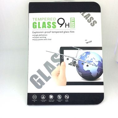 Screen protector