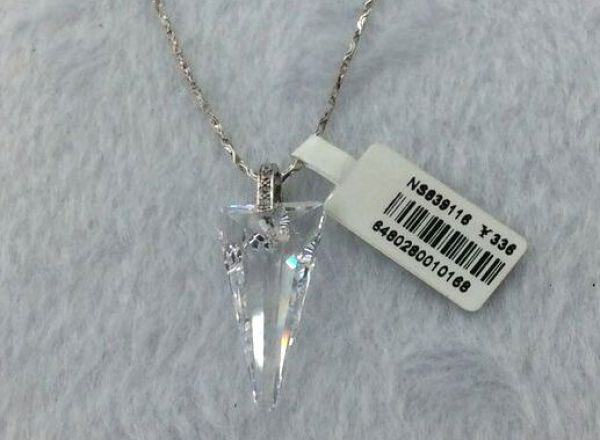 Swarovski necklace