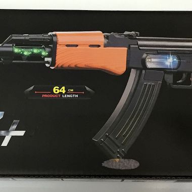 Simulation sound gun