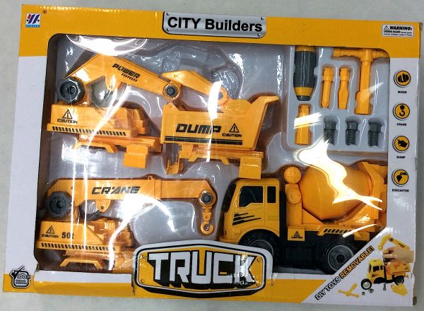City builders removable