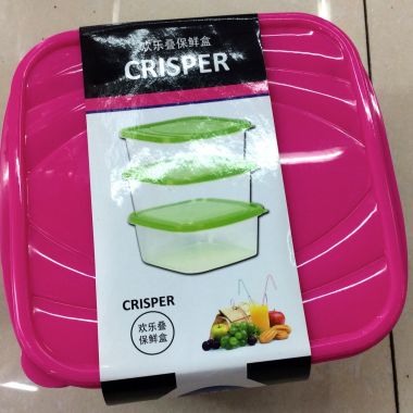 Food container 3 pieces