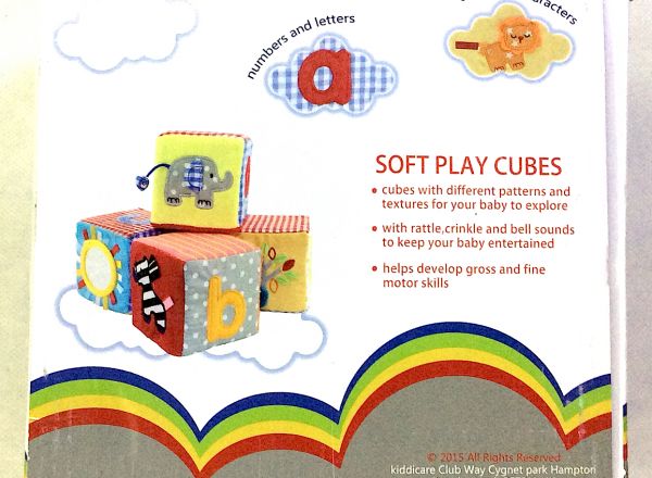 Baby cube
