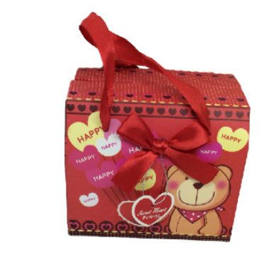 Gift box 12.5x9x11cm