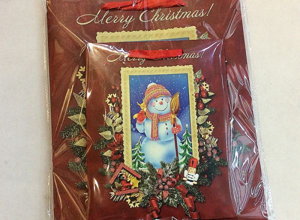 Gift bag 26x32x10cm