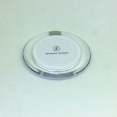 Wireless charger