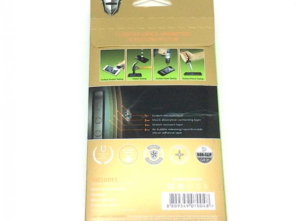 Screen protector