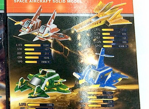 3D puzzle space aircraft