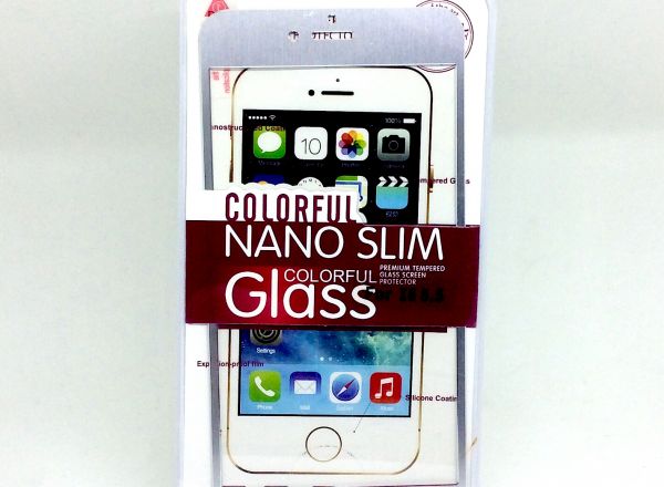 Screen protector