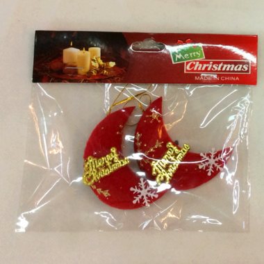 Christmas tree ornaments