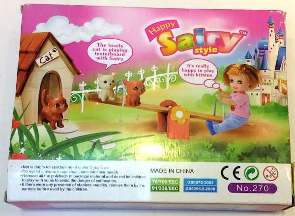Lucy doll 12cm